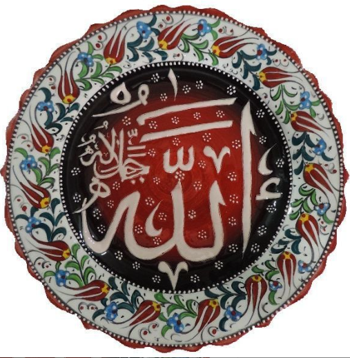 Ayetli Çini Tabak 30 cm, Çini Tabak, Çini Tabak Çeşitleri, Çini Tabak Baskı, Kütahya Çini Tabak, İznik Çini Tabak, Bursa Çini Tabak, Osmangazi Çini Tabak, Yıldırım Çini Tabak, Nilüfer Çini Tabak, Çini Duvar Tabağı, Çini Duvar Saati, Hediyelik Çini Tabak, Promosyon Çini Tabak, Çini Tabak Plaket Baskı, Çini Tabak Modelleri, Kişiye Özel Çini Tabak Baskı, Kurumsal Çini Tabak Baskı, Özel Baskılı Çini Tabak, Çini Fotoğraf Tabağı, Çini Resim Tabağı