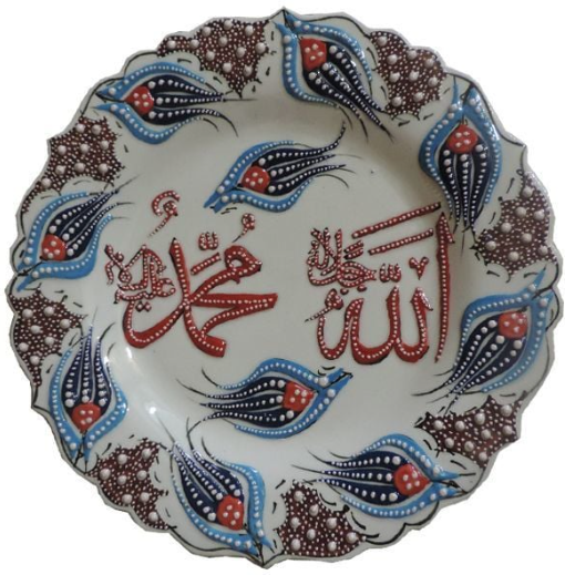 Ayetli Çini Tabak 30 cm, Çini Tabak, Çini Tabak Çeşitleri, Çini Tabak Baskı, Kütahya Çini Tabak, İznik Çini Tabak, Bursa Çini Tabak, Osmangazi Çini Tabak, Yıldırım Çini Tabak, Nilüfer Çini Tabak, Çini Duvar Tabağı, Çini Duvar Saati, Hediyelik Çini Tabak, Promosyon Çini Tabak, Çini Tabak Plaket Baskı, Çini Tabak Modelleri, Kişiye Özel Çini Tabak Baskı, Kurumsal Çini Tabak Baskı, Özel Baskılı Çini Tabak, Çini Fotoğraf Tabağı, Çini Resim Tabağı