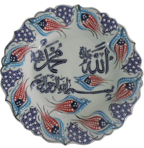 Çini Tabak, Çini Tabak Çeşitleri, Çini Tabak Baskı, Kütahya Çini Tabak, İznik Çini Tabak, Bursa Çini Tabak, Osmangazi Çini Tabak, Yıldırım Çini Tabak, Nilüfer Çini Tabak, Çini Duvar Tabağı, Çini Duvar Saati, Hediyelik Çini Tabak, Promosyon Çini Tabak, Çini Tabak Plaket Baskı, Çini Tabak Modelleri, Kişiye Özel Çini Tabak Baskı, Kurumsal Çini Tabak Baskı, Özel Baskılı Çini Tabak, Çini Fotoğraf Tabağı, Çini Resim Tabağı