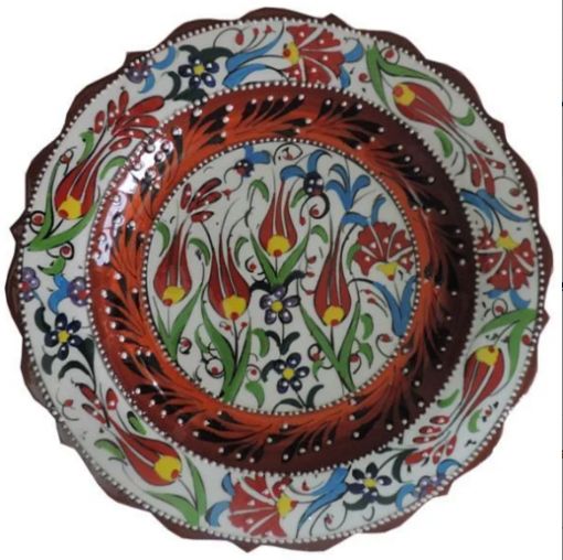 Ayetli Çini Tabak 30 cm, Çini Tabak, Çini Tabak Çeşitleri, Çini Tabak Baskı, Kütahya Çini Tabak, İznik Çini Tabak, Bursa Çini Tabak, Osmangazi Çini Tabak, Yıldırım Çini Tabak, Nilüfer Çini Tabak, Çini Duvar Tabağı, Çini Duvar Saati, Hediyelik Çini Tabak, Promosyon Çini Tabak, Çini Tabak Plaket Baskı, Çini Tabak Modelleri, Kişiye Özel Çini Tabak Baskı, Kurumsal Çini Tabak Baskı, Özel Baskılı Çini Tabak, Çini Fotoğraf Tabağı, Çini Resim Tabağı