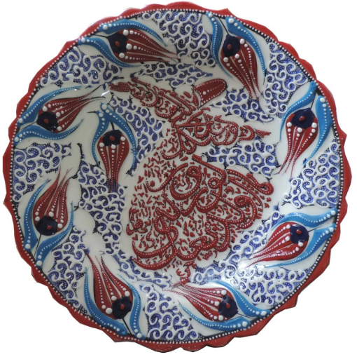 Çini Tabak, Çini Tabak Çeşitleri, Çini Tabak Baskı, Kütahya Çini Tabak, İznik Çini Tabak, Bursa Çini Tabak, Osmangazi Çini Tabak, Yıldırım Çini Tabak, Nilüfer Çini Tabak, Çini Duvar Tabağı, Çini Duvar Saati, Hediyelik Çini Tabak, Promosyon Çini Tabak, Çini Tabak Plaket Baskı, Çini Tabak Modelleri, Kişiye Özel Çini Tabak Baskı, Kurumsal Çini Tabak Baskı, Özel Baskılı Çini Tabak, Çini Fotoğraf Tabağı, Çini Resim Tabağı