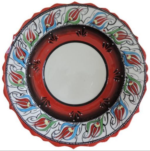 Çini Tabak, Çini Tabak Çeşitleri, Çini Tabak Baskı, Kütahya Çini Tabak, İznik Çini Tabak, Bursa Çini Tabak, Osmangazi Çini Tabak, Yıldırım Çini Tabak, Nilüfer Çini Tabak, Çini Duvar Tabağı, Çini Duvar Saati, Hediyelik Çini Tabak, Promosyon Çini Tabak, Çini Tabak Plaket Baskı, Çini Tabak Modelleri, Kişiye Özel Çini Tabak Baskı, Kurumsal Çini Tabak Baskı, Özel Baskılı Çini Tabak, Çini Fotoğraf Tabağı, Çini Resim Tabağı