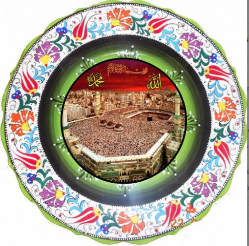 Çini Tabak, Çini Tabak Çeşitleri, Çini Tabak Baskı, Kütahya Çini Tabak, İznik Çini Tabak, Bursa Çini Tabak, Osmangazi Çini Tabak, Yıldırım Çini Tabak, Nilüfer Çini Tabak, Çini Duvar Tabağı, Çini Duvar Saati, Hediyelik Çini Tabak, Promosyon Çini Tabak, Çini Tabak Plaket Baskı, Çini Tabak Modelleri, Kişiye Özel Çini Tabak Baskı, Kurumsal Çini Tabak Baskı, Özel Baskılı Çini Tabak, Çini Fotoğraf Tabağı, Çini Resim Tabağı