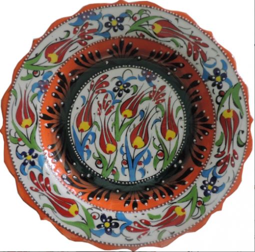 Ayetli Çini Tabak 30 cm, Çini Tabak, Çini Tabak Çeşitleri, Çini Tabak Baskı, Kütahya Çini Tabak, İznik Çini Tabak, Bursa Çini Tabak, Osmangazi Çini Tabak, Yıldırım Çini Tabak, Nilüfer Çini Tabak, Çini Duvar Tabağı, Çini Duvar Saati, Hediyelik Çini Tabak, Promosyon Çini Tabak, Çini Tabak Plaket Baskı, Çini Tabak Modelleri, Kişiye Özel Çini Tabak Baskı, Kurumsal Çini Tabak Baskı, Özel Baskılı Çini Tabak, Çini Fotoğraf Tabağı, Çini Resim Tabağı