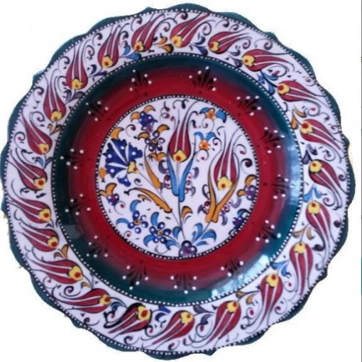 Ayetli Çini Tabak 30 cm, Çini Tabak, Çini Tabak Çeşitleri, Çini Tabak Baskı, Kütahya Çini Tabak, İznik Çini Tabak, Bursa Çini Tabak, Osmangazi Çini Tabak, Yıldırım Çini Tabak, Nilüfer Çini Tabak, Çini Duvar Tabağı, Çini Duvar Saati, Hediyelik Çini Tabak, Promosyon Çini Tabak, Çini Tabak Plaket Baskı, Çini Tabak Modelleri, Kişiye Özel Çini Tabak Baskı, Kurumsal Çini Tabak Baskı, Özel Baskılı Çini Tabak, Çini Fotoğraf Tabağı, Çini Resim Tabağı