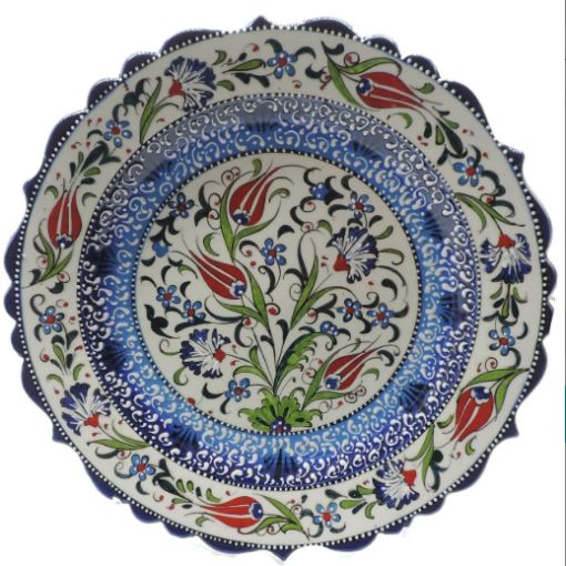 Çini Tabak, Çini Vazo, Kütahya Çini Tabak, İznik Çini Tabak, Kütahya Çinileri, İznik Çinileri, Bursa Çini Tabak, Osmangazi Çini Tabak, Yıldırım Çini Tabak, Nilüfer Çini Tabak, Çini Desenli Tabak, Hediyelik Çini Tabak, Promosyon Çini Tabak, Kişiye Özel Çini Tabak Baskı, İsme Özel Çini Tabak Baskı, Özel Baskılı Seramik Tabak Baskı, Çini Desenli Porselen Plaket Tabak, Kurumsal Logo Baskılı Çini Tabak, Protokol Hediye Tabak, Promosyon Tabak Saatler, Çini Tabak Modelleri, Çini Tabak Çeşitleri, Sevgiliye Hediye Kaligrafi Tabağı, Öğretmene Hediye Kaligrafi Tabağı, Resimli Çini Tabak Baskı, Semazen Çini Duvar Tabağı Lacivert, Duvar Tabağı