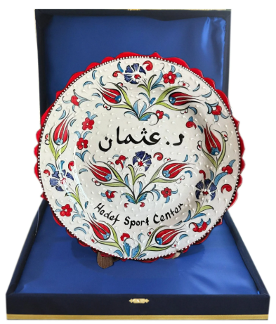 Çini Tabak, Bursa Çini Tabak, Osmangazi Çini Tabak, Yıldırım Çini Tabak, Nilüfer Çini Tabak, Çini Desenli Tabak, Hediyelik Çini Tabak, Promosyon Çini Tabak, Kişiye Özel Çini Tabak Baskı, İsme Özel Çini Tabak Baskı, Özel Baskılı Seramik Tabak Baskı, Çini Desenli Porselen Plaket Tabak, Kurumsal Logo Baskılı Çini Tabak, Protokol Hediye Tabak, Promosyon Tabak Saatler, Çini Tabak Modelleri, Çini Tabak Çeşitleri, Kütahya Çini Tabak