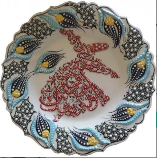 Ayetli Çini Tabak 30 cm, Çini Tabak, Çini Tabak Çeşitleri, Çini Tabak Baskı, Kütahya Çini Tabak, İznik Çini Tabak, Bursa Çini Tabak, Osmangazi Çini Tabak, Yıldırım Çini Tabak, Nilüfer Çini Tabak, Çini Duvar Tabağı, Çini Duvar Saati, Hediyelik Çini Tabak, Promosyon Çini Tabak, Çini Tabak Plaket Baskı, Çini Tabak Modelleri, Kişiye Özel Çini Tabak Baskı, Kurumsal Çini Tabak Baskı, Özel Baskılı Çini Tabak, Çini Fotoğraf Tabağı, Çini Resim Tabağı