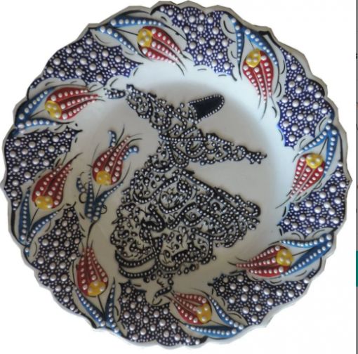 Ayetli Çini Tabak 30 cm, Çini Tabak, Çini Tabak Çeşitleri, Çini Tabak Baskı, Kütahya Çini Tabak, İznik Çini Tabak, Bursa Çini Tabak, Osmangazi Çini Tabak, Yıldırım Çini Tabak, Nilüfer Çini Tabak, Çini Duvar Tabağı, Çini Duvar Saati, Hediyelik Çini Tabak, Promosyon Çini Tabak, Çini Tabak Plaket Baskı, Çini Tabak Modelleri, Kişiye Özel Çini Tabak Baskı, Kurumsal Çini Tabak Baskı, Özel Baskılı Çini Tabak, Çini Fotoğraf Tabağı, Çini Resim Tabağı