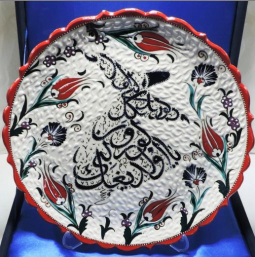 Çini Tabak, Çini Vazo, Kütahya Çini Tabak, İznik Çini Tabak, Kütahya Çinileri, İznik Çinileri, Bursa Çini Tabak, Osmangazi Çini Tabak, Yıldırım Çini Tabak, Nilüfer Çini Tabak, Çini Desenli Tabak, Hediyelik Çini Tabak, Promosyon Çini Tabak, Kişiye Özel Çini Tabak Baskı, İsme Özel Çini Tabak Baskı, Özel Baskılı Seramik Tabak Baskı, Çini Desenli Porselen Plaket Tabak, Kurumsal Logo Baskılı Çini Tabak, Protokol Hediye Tabak, Promosyon Tabak Saatler, Çini Tabak Modelleri, Çini Tabak Çeşitleri, Sevgiliye Hediye Kaligrafi Tabağı, Öğretmene Hediye Kaligrafi Tabağı, Resimli Çini Tabak Baskı, Semazen Çini Duvar Tabağı Lacivert