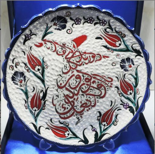 Çini Tabak, Bursa Çini Tabak, Osmangazi Çini Tabak, Yıldırım Çini Tabak, Nilüfer Çini Tabak, Çini Desenli Tabak, Hediyelik Çini Tabak, Promosyon Çini Tabak, Kişiye Özel Çini Tabak Baskı, İsme Özel Çini Tabak Baskı, Özel Baskılı Seramik Tabak Baskı, Çini Desenli Porselen Plaket Tabak, Kurumsal Logo Baskılı Çini Tabak, Protokol Hediye Tabak, Promosyon Tabak Saatler, Çini Tabak Modelleri, Çini Tabak Çeşitleri, Kütahya Çini Tabak, Sevgiliye Hediye Kaligrafi Tabağı, Öğretmene Hediye Kaligrafi Tabağı, Resimli Çini Tabak Baskı, Semzen Çini Duvar Tabağı Lacivert, İznik Çini Tabak